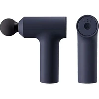 Xiaomi Massage Gun Mini - Masážní přístroje