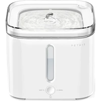 Fontána Petkit Eversweet 2S - Misky a krmítka