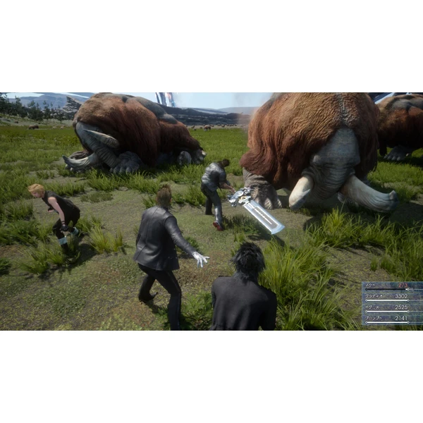 Final Fantasy XV (Xbox One) - Hry pro Xbox One - Obrázek LTK5100201