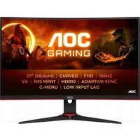 AOC C27G2E monitor 27' - Monitory