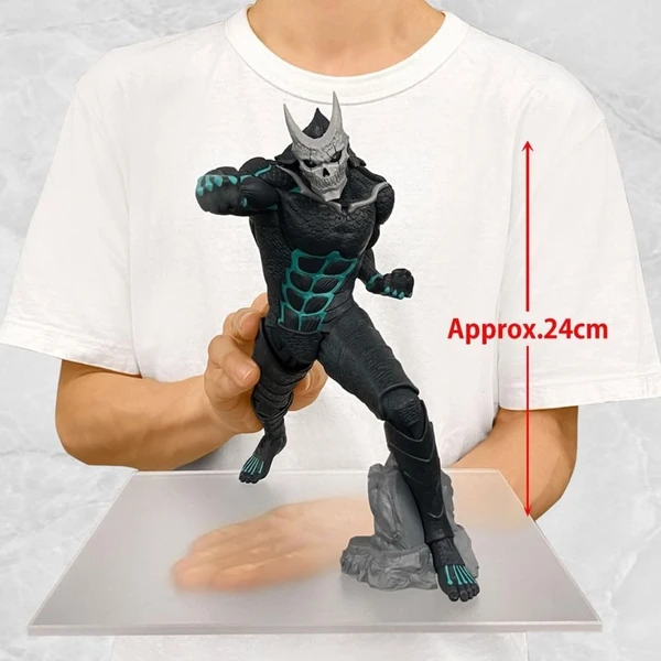 Figurka Bandai Kaiju No. 8 - Grandista Kaiju No. 8 24 cm - Figurky - Obrázek LWWL000K01