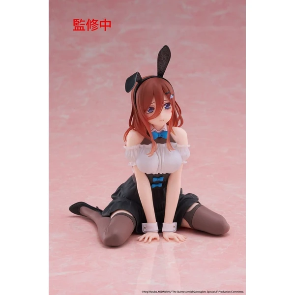 Figurka Taito Prize The Quintessential Quintuplets 3 - Miku Nakano (Bunny verze) 13 cm - Figurky - Obrázek M0JH000K01