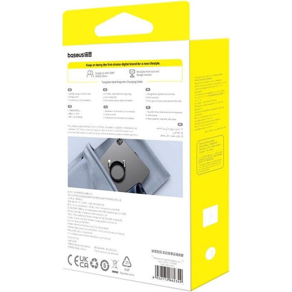 Baseus Tungsten Gold USB-A/USB-C magnetický napájecí kabel 100W 1m černý - Kabely a redukce - Obrázek M12R000K01