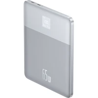 Baseus Blade2 powerbanka 12000mAh 65W stříbrná - Powerbanky