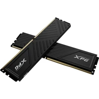 ADATA XPG GAMMIX DDR4 2x8GB 3200MHz CL16 - Operační paměti