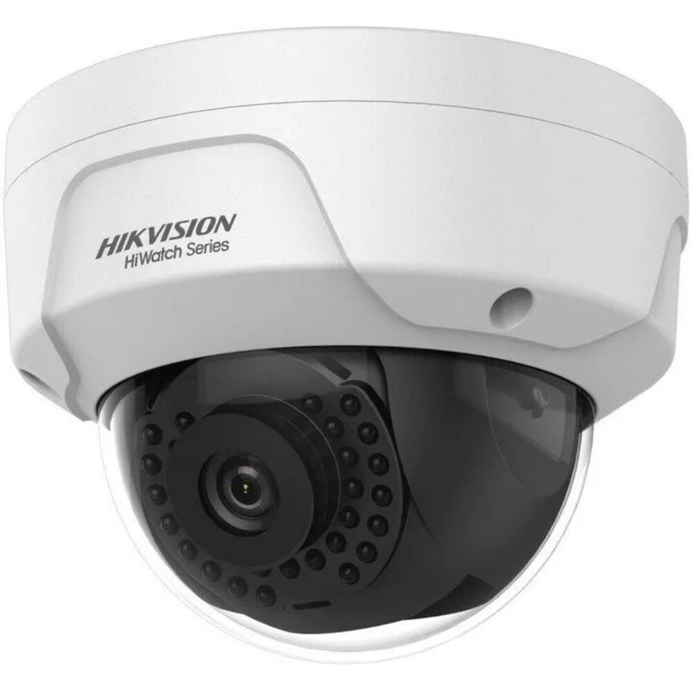 HIKVISION HiWatch IP kamera HWI-D121H venkovní kamera