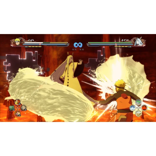 Naruto Shippuden: Ultimate Ninja Storm 4 (PS4) - Hry pro PS4 - Obrázek M824100201