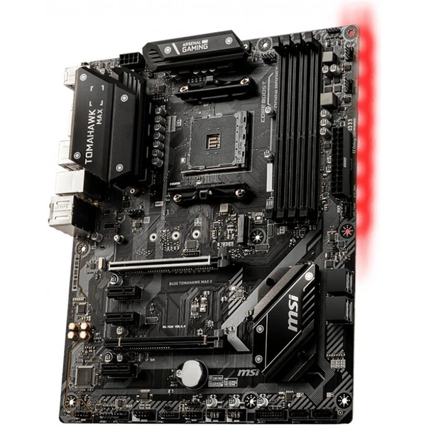 MSI B450 TOMAHAWK MAX II - AMD B450 - Základní desky - Obrázek M8OW000501