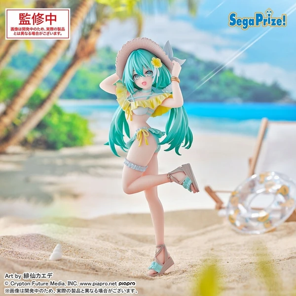 Figurka Sega Hatsune Miku Series Luminasta Conceptual series Vol.1 21 cm - Figurky - Obrázek MBKN000K01