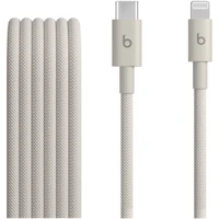 Apple Beats USB-C/Lightning napájecí kabel 1,5m kamínkově šedý - Kabely a redukce