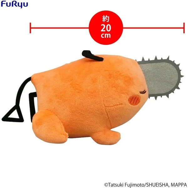 Figurka Furyu Chainsaw Man - Pochita Sleeping 20 cm - Figurky - Obrázek MLPN000K01