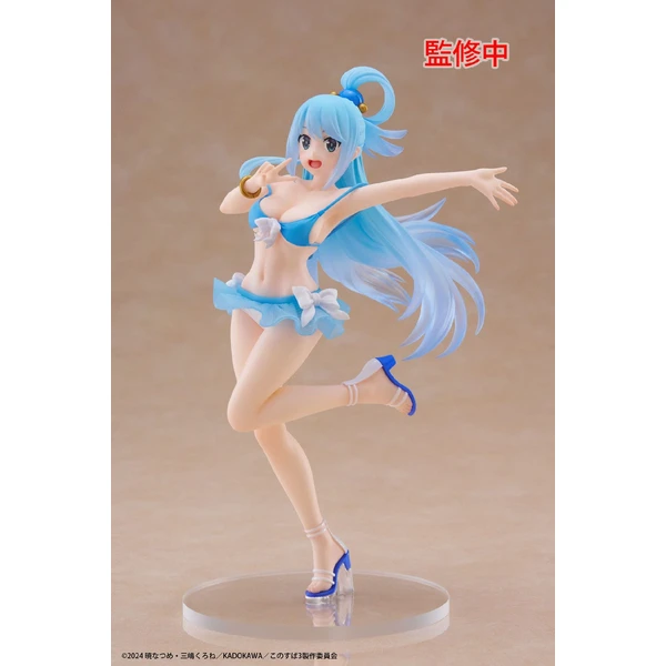 Figurka Taito Prize KonoSuba: God's Blessing on This Wonderful World 3 - Aqua (Swimwear) 18 cm - Figurky - Obrázek MU6E000K01