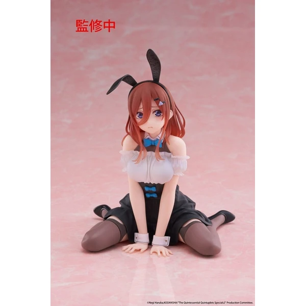 Figurka Taito Prize The Quintessential Quintuplets 3 - Miku Nakano (Bunny verze) 13 cm - Figurky - Obrázek N0JH000K01