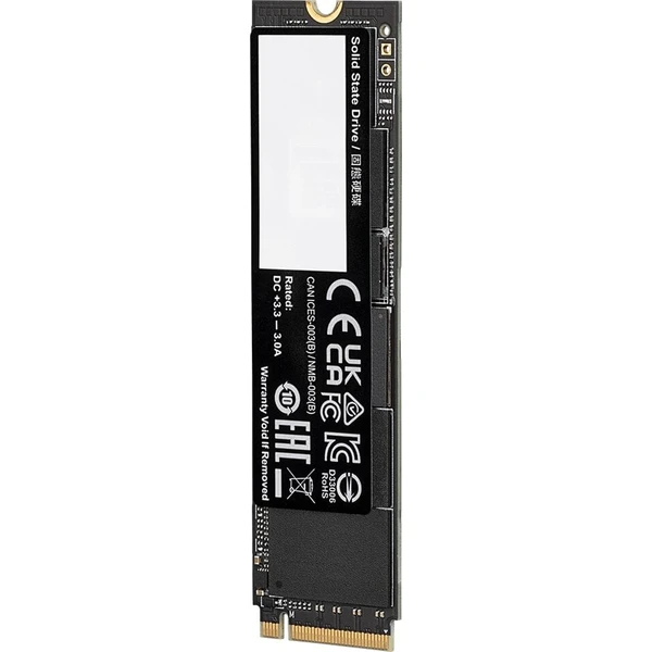 GIGABYTE AORUS Gen4 7300 SSD 2TB - SSD disky - Obrázek N1J5000P01