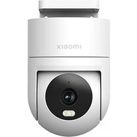 Xiaomi Outdoor Camera CW300 bílá - IP kamery