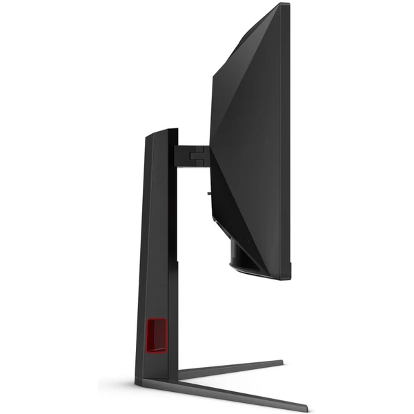 AOC Gaming CU34G4 herní monitor 34" - Monitory - Obrázek N32G000K01