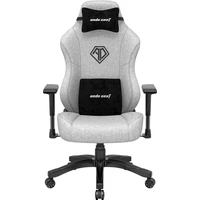 Anda Seat Phantom 3 L fabric herní židle šedá - Židle