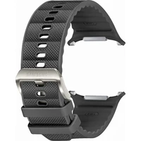 Samsung PeakForm Band řemínek Galaxy Watch Ultra tmavě šedý - Řemínky