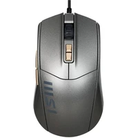 MSI M31 herní myš šedá - Myši