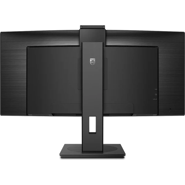 Philips 346P1CRH monitor 34' - Monitory - Obrázek N9QM600301