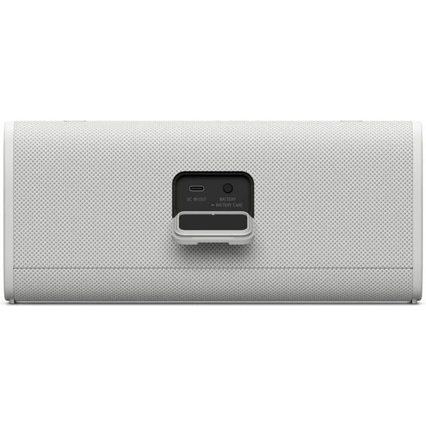 Sony ULT Field 3 bezdrátový reproduktor bílý - Reproduktory - Obrázek N9RF000N01