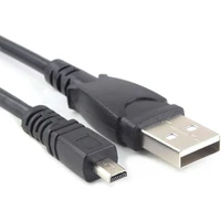 PremiumCord USB-A/MiniUSB-B kabel 2m černý - Kabely a redukce