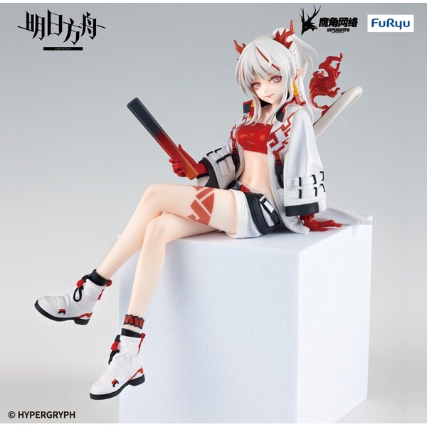 Figurka Furyu Arknights Noodle Stopper - Nian 14 cm