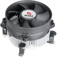 AKASA AK-CCE-7104EP chladič s hliníkovým jádrem dual - Chladiče