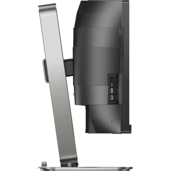 Philips 49B2U5900C/00 48,8" - Monitory - Obrázek NN1P000K01