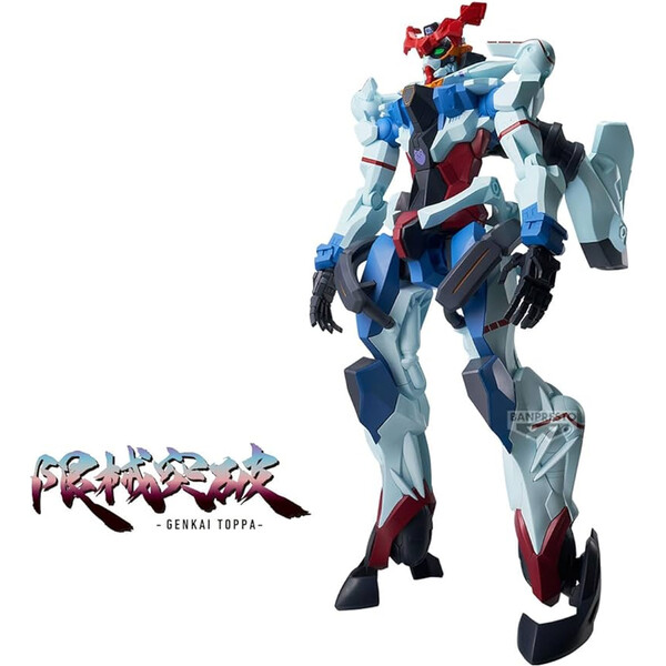 Figurka Bandai Banpresto MOBILE SUIT GUNDAM 28 cm