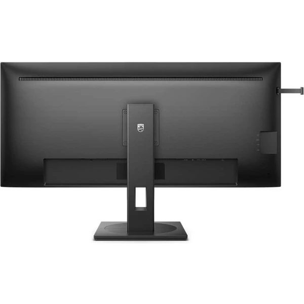 Philips 40B1U5600 monitor 40' - Monitory - Obrázek NVC7G00101
