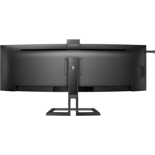 Philips 45B1U6900CH monitor 45" - Monitory - Obrázek NZC7G00101
