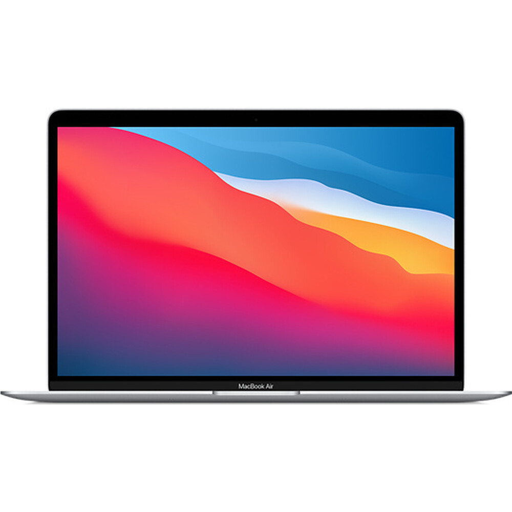 macbook-air-m2-ne-kadar-h-zl-donan-m-g-nl