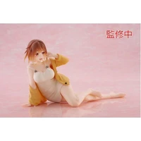 Soška Taito Prize Coreful Atelier Ryza: Ever Darkness & the Secret Hideout - Ryza 18 cm - Sochy a sošky