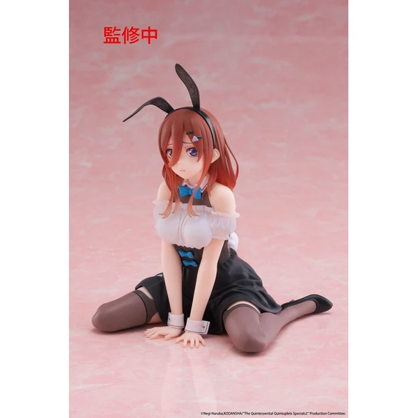 Figurka Taito Prize The Quintessential Quintuplets 3 - Miku Nakano (Bunny verze) 13 cm - Figurky - Obrázek O0JH000K01