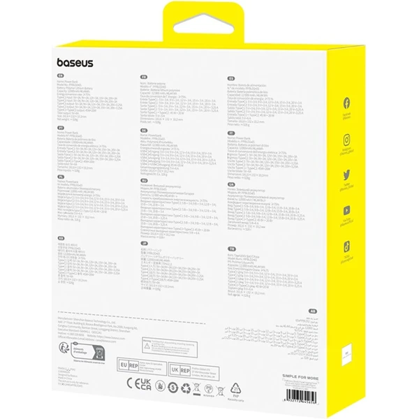 Baseus Blade2 powerbanka 12000mAh 65W stříbrná - Powerbanky - Obrázek O4AE000N01