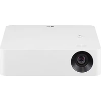 LG CineBeam PF610P projektor bílý - Projektory