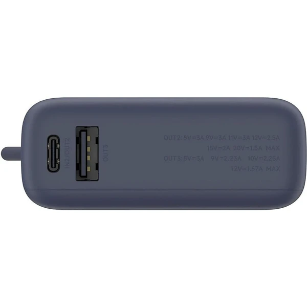 Xiaomi 33W Power Bank 10000mAh powerbanka s kabelem modrá - Powerbanky - Obrázek O5ED000K01
