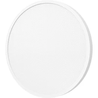 Xiaomi Mi Smart LED Ceiling Light D30 stropní svítidlo bílé - Chytrá osvětlení