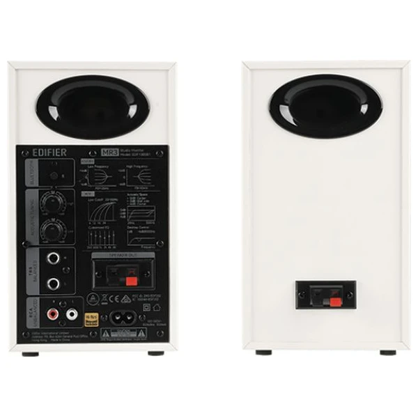 EDIFIER MR3 2.0 reproduktory bílé - Reproduktory - Obrázek O6HG000N01