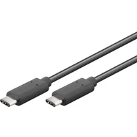 PremiumCord Kabel USB-C 3.1 - USB-C 3.1/, 0,5m, černý - Kabely