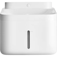 Xiaomi Smart Pet Fountain 2 EU fontána pro domácí mazlíčky bílá - Misky a krmítka