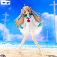 Figurka Furyu Atri My Dear Moments Trio-Try-iT - Atri 19 cm    - Figurky