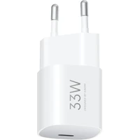 Xiaomi 33W Nano Power Adapter, USB-C bílý - Nabíječky