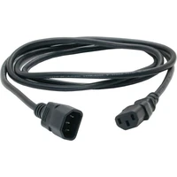 PremiumCord IEC C13/IEC C14 napájecí prodlužovací kabel 230V 0,5m černý - Kabely a redukce