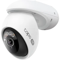 TP-Link Tapo C560WS bílá - IP kamery