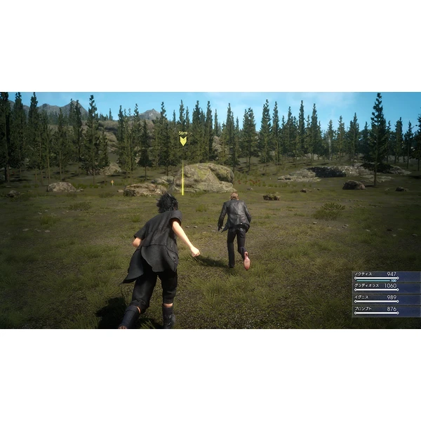 Final Fantasy XV (PS4) - Hry pro PS4 - Obrázek OO24100201