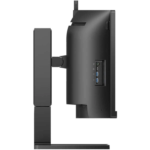 Philips 45B1U6900CH monitor 45" - Monitory - Obrázek OZC7G00101