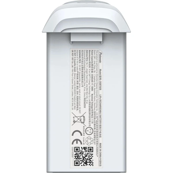 Potensic Smart Battery pro dron Atom 4K 2230 mAh - Baterie - Hlavní obrázek