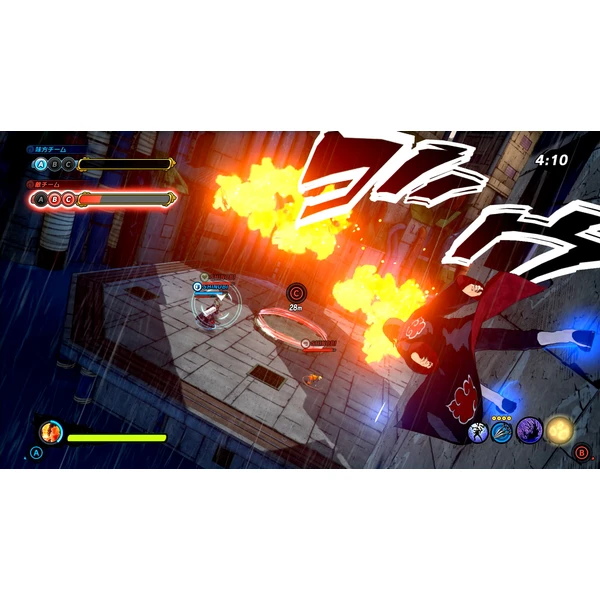 Naruto to Boruto: Shinobi Striker (PS4) - Hry pro PS4 - Obrázek P195100201